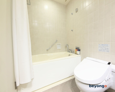 Hotel Granvia Kyoto 29