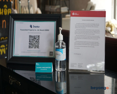 Hotel Indigo Bangkok Wireless Road by IHG 286
