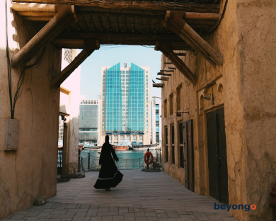 Hotel Indigo Dubai Downtown by IHG 87