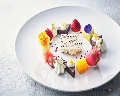 Hotel Indigo Tokyo Shibuya by IHG 119
