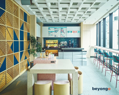 Hotel Indigo Tokyo Shibuya by IHG 149