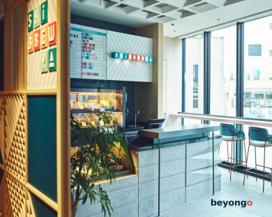 Hotel Indigo Tokyo Shibuya by IHG 150