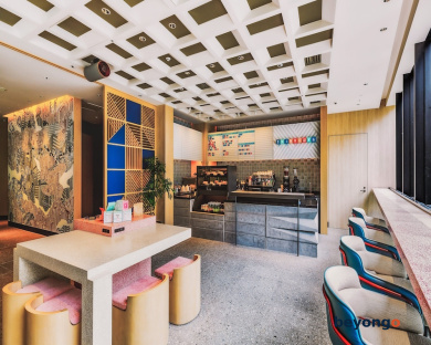 Hotel Indigo Tokyo Shibuya by IHG 154