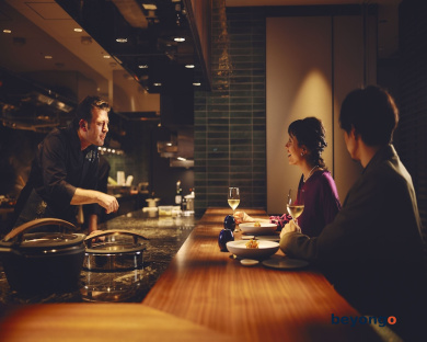 Hotel Indigo Tokyo Shibuya by IHG 64