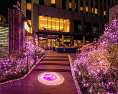 Hotel Indigo Tokyo Shibuya by IHG 76