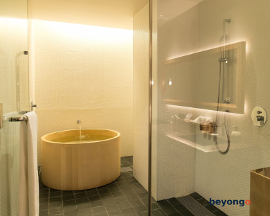 Hotel Kanra Kyoto 34