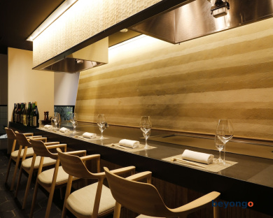 Hotel Kanra Kyoto 55