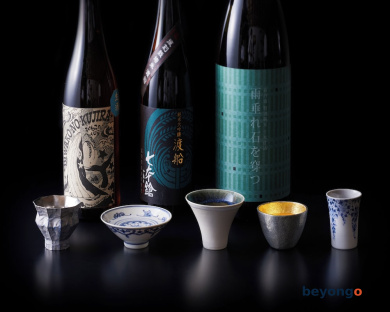 Hotel Kanra Kyoto 68