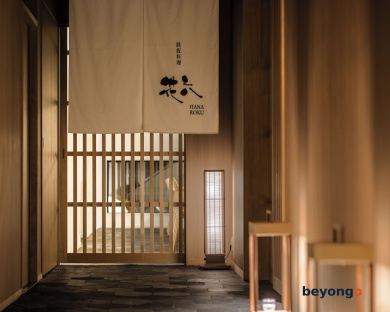 Hotel Kanra Kyoto 72