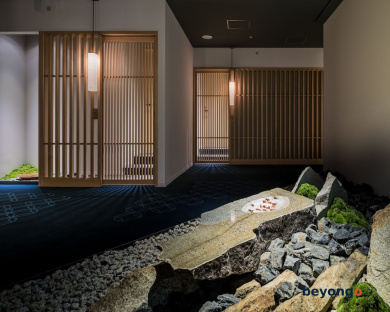Hotel Kanra Kyoto 85