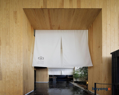 Hotel Kanra Kyoto 88