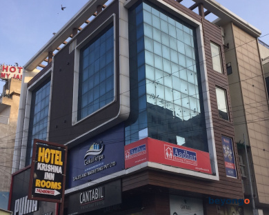Hotel Krishna Inn 63