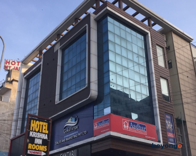 Hotel Krishna Inn 64