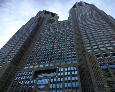 Hotel Metropolitan Edmont Tokyo 103