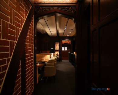 Hotel Metropolitan Edmont Tokyo 116