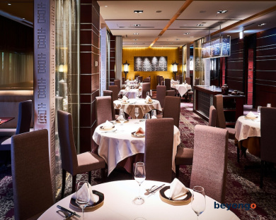 Hotel Metropolitan Tokyo Ikebukuro 118