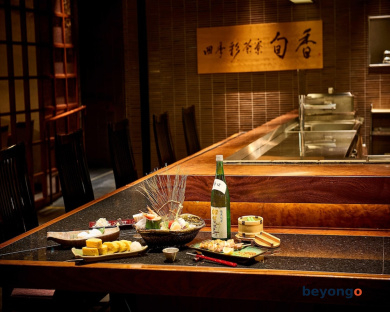 Hotel Metropolitan Tokyo Ikebukuro 120