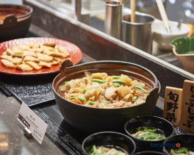 Hotel Metropolitan Tokyo Ikebukuro 127