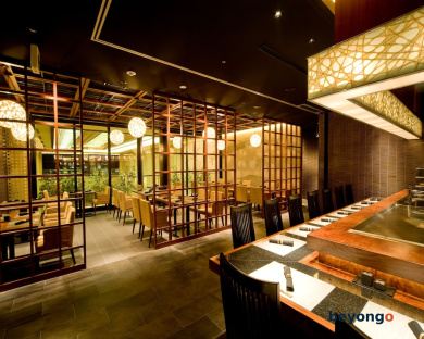 Hotel Metropolitan Tokyo Ikebukuro 140