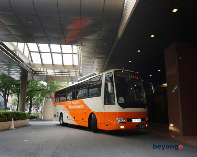 Hotel Metropolitan Tokyo Ikebukuro 159