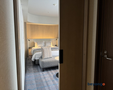 Hotel Metropolitan Tokyo Ikebukuro 44