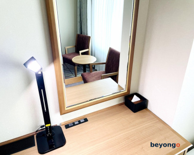 Hotel Metropolitan Tokyo Ikebukuro 76