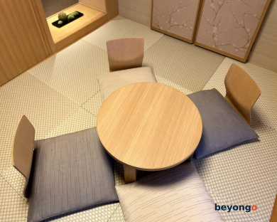Hotel Metropolitan Tokyo Ikebukuro 87