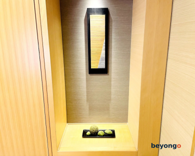 Hotel Metropolitan Tokyo Ikebukuro 88