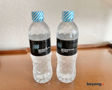 Hotel Metropolitan Tokyo Ikebukuro 98