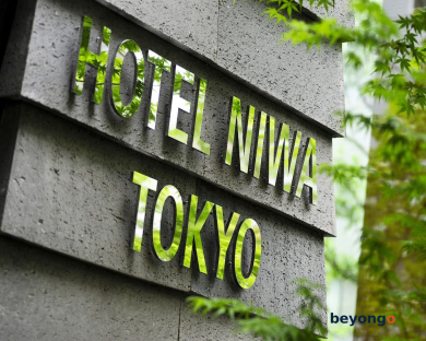 Hotel Niwa Tokyo 108