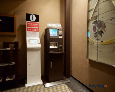 Hotel Niwa Tokyo 90