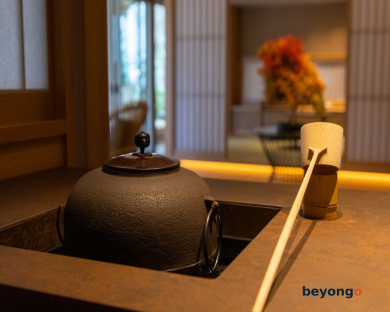 Hotel Niwa Tokyo 93