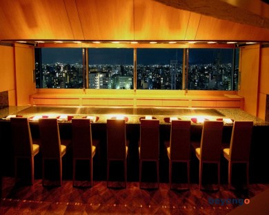 Hotel Okura Kyoto 43