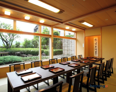 Hotel Okura Kyoto 56