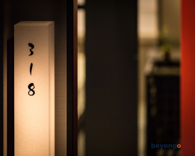 Hotel Resol Trinity Kyoto 33