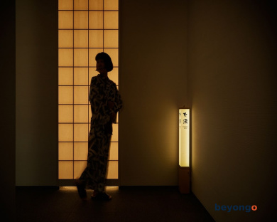 Hotel Resol Trinity Kyoto 53