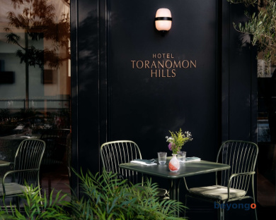 Hotel Toranomon Hills - The Unbound Collection by Hyatt 2