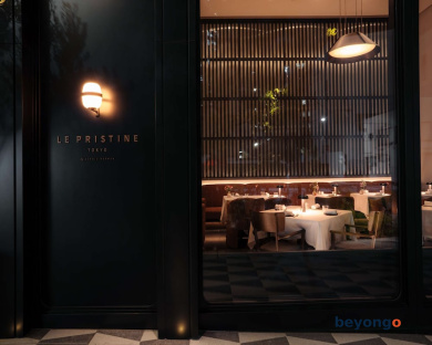 Hotel Toranomon Hills - The Unbound Collection by Hyatt 43
