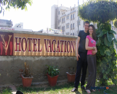 Hotel Vacation 63