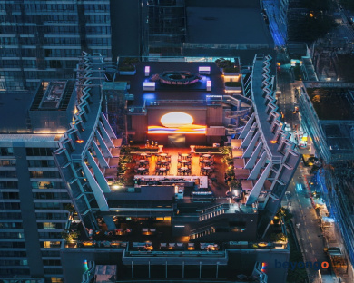 Hyatt Regency Bangkok Sukhumvit 93