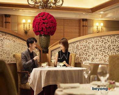 Imperial Hotel, Tokyo 115