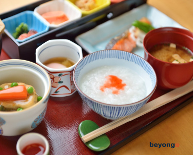 Imperial Hotel, Tokyo 124