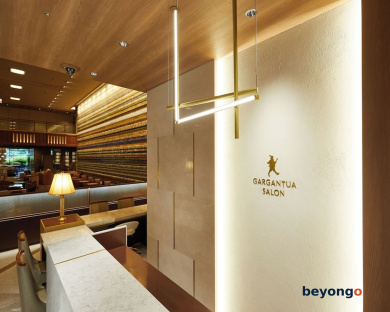 Imperial Hotel, Tokyo 144