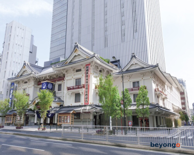 Imperial Hotel, Tokyo 148