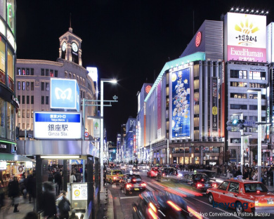 Imperial Hotel, Tokyo 152