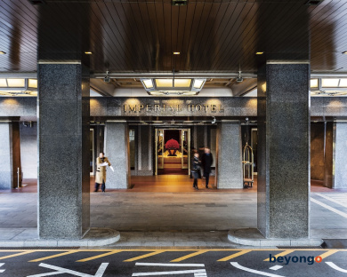 Imperial Hotel, Tokyo 155