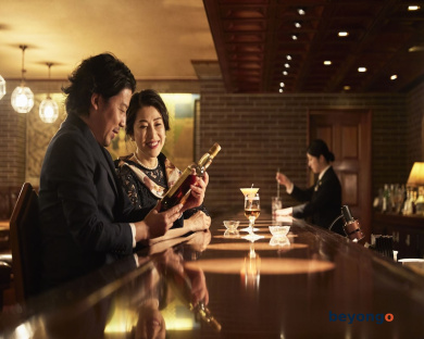 Imperial Hotel, Tokyo 156