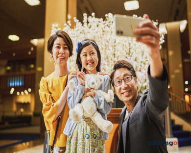 Imperial Hotel, Tokyo 158