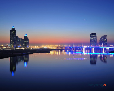 InterContinental Residence Suites Dubai Festival City by IHG 88