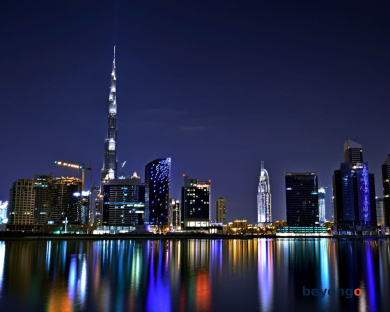 InterContinental Residences Dubai Business Bay by IHG 100
